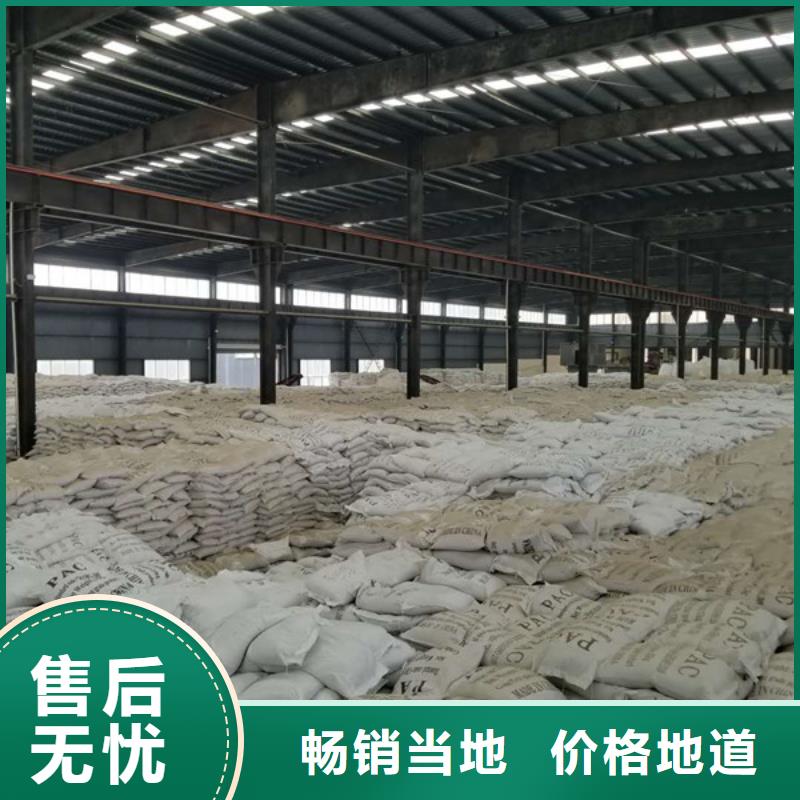 乙酸钠可曲挠橡胶接头值得买
