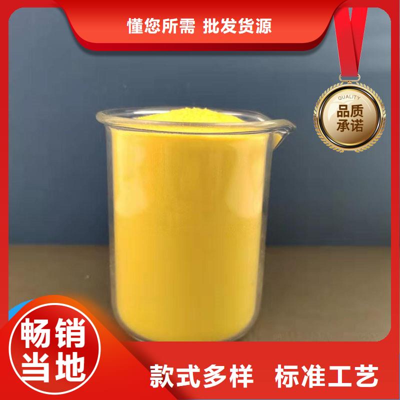 曝气池挂膜填料-视频-曝气池挂膜填料-云南省昆明市宜良|盘龙|文山|德宏|临沧|红河同城制造商