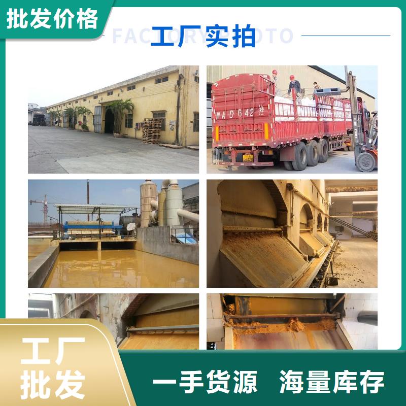 曝气池挂膜填料-视频-曝气池挂膜填料-云南省昆明市宜良|盘龙|文山|德宏|临沧|红河同城制造商