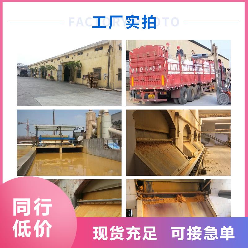 聚合氯化铝橡胶接头采购无忧