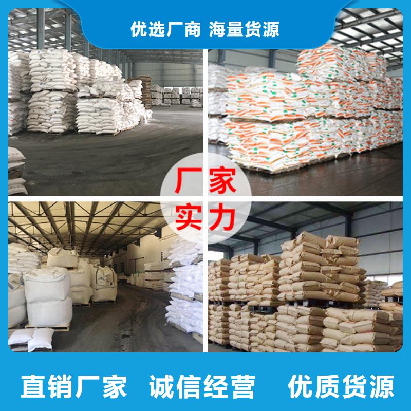 曝气池挂膜填料-视频-曝气池挂膜填料-云南省昆明市宜良|盘龙|文山|德宏|临沧|红河同城制造商