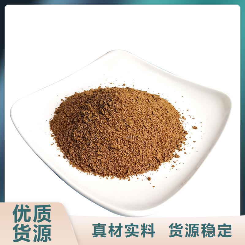 聚合氯化铝柱状活性炭品质服务诚信为本
