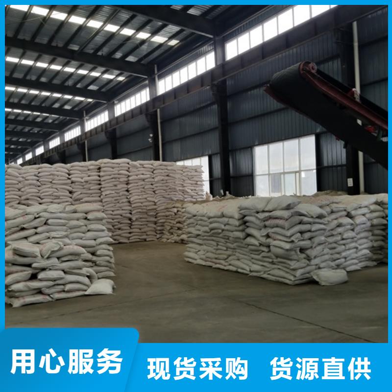 【 聚合氯化铝-除磷剂价格有优势】工厂价格