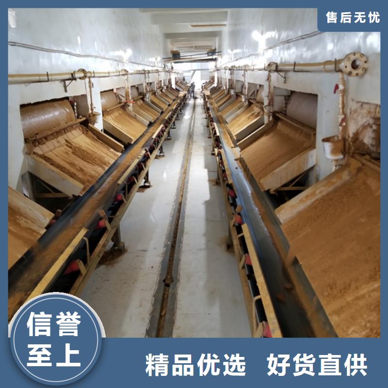【聚合氯化铝_阴离子聚丙烯酰胺厂家工艺先进】