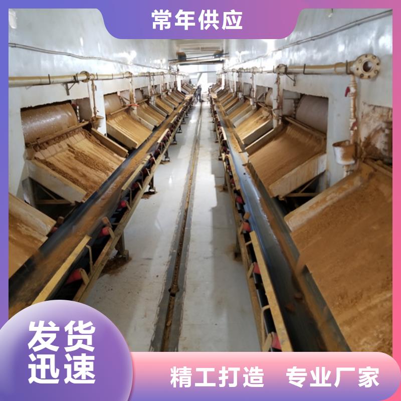 聚合氯化铝_活性炭现货交易
