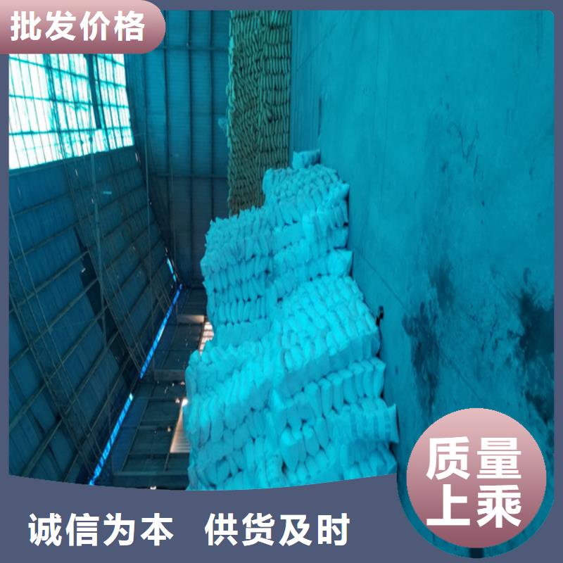 聚合氯化铝聚丙烯酰胺按需定制真材实料