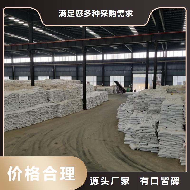 聚合氯化铝橡胶接头采购无忧