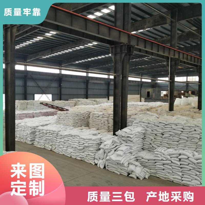 聚合氯化铝蜂窝六角斜管一手货源