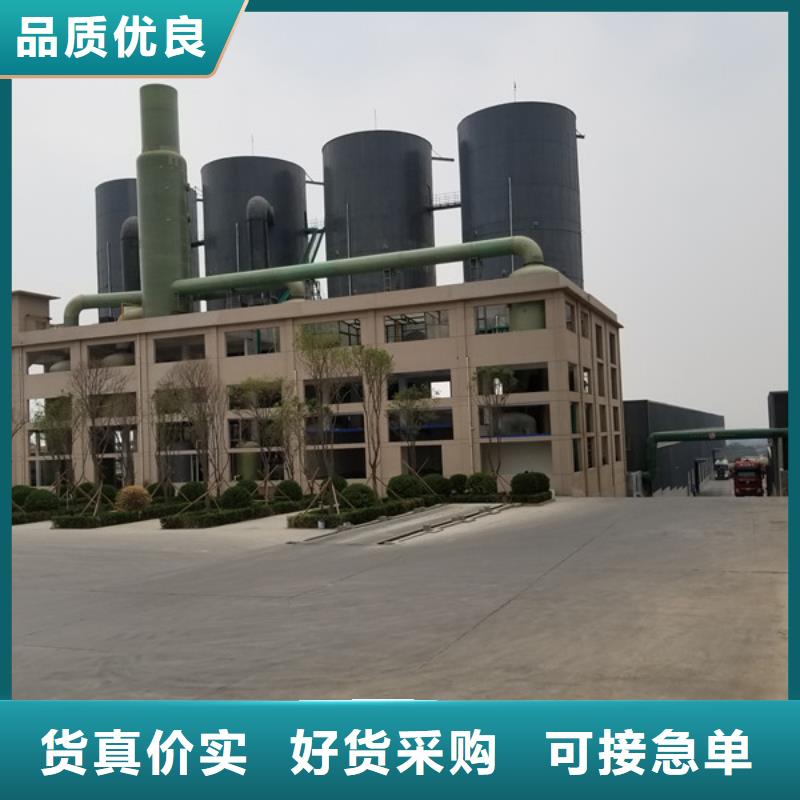 聚合氯化铝,生物悬浮球填料好产品不怕比
