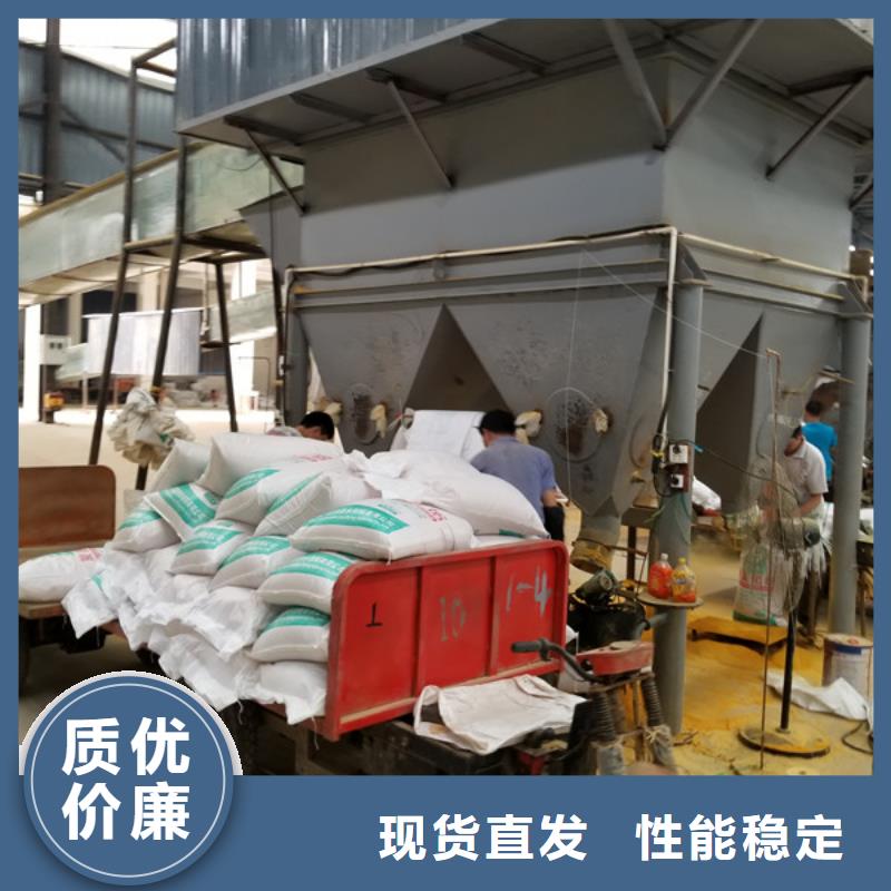 聚合氯化铝四水氯化亚铁商家