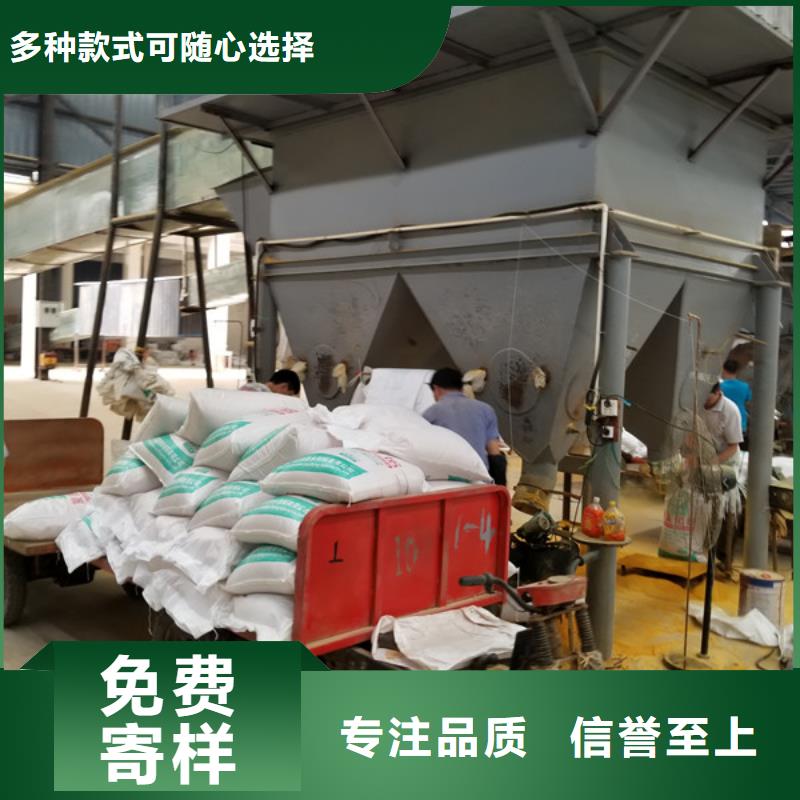 聚合氯化铝聚丙烯酰胺自有生产工厂