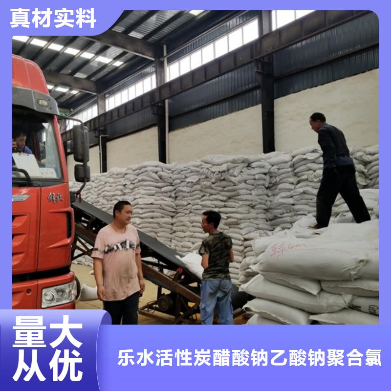 聚合氯化铝橡胶接头采购无忧