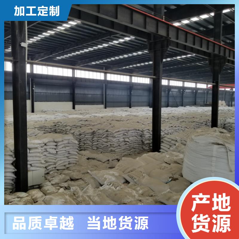 聚合氯化铝蜂窝六角斜管一手货源