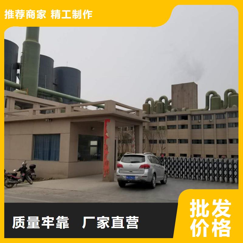 曝气池挂膜填料-视频-曝气池挂膜填料-云南省昆明市宜良|盘龙|文山|德宏|临沧|红河同城制造商