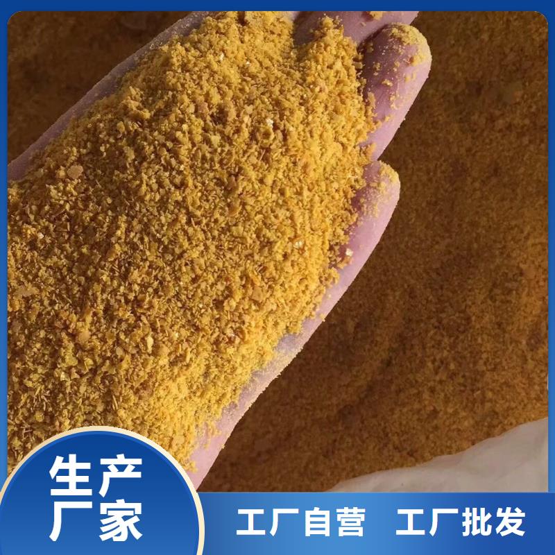 聚合氯化铝纤维球滤料可零售可批发