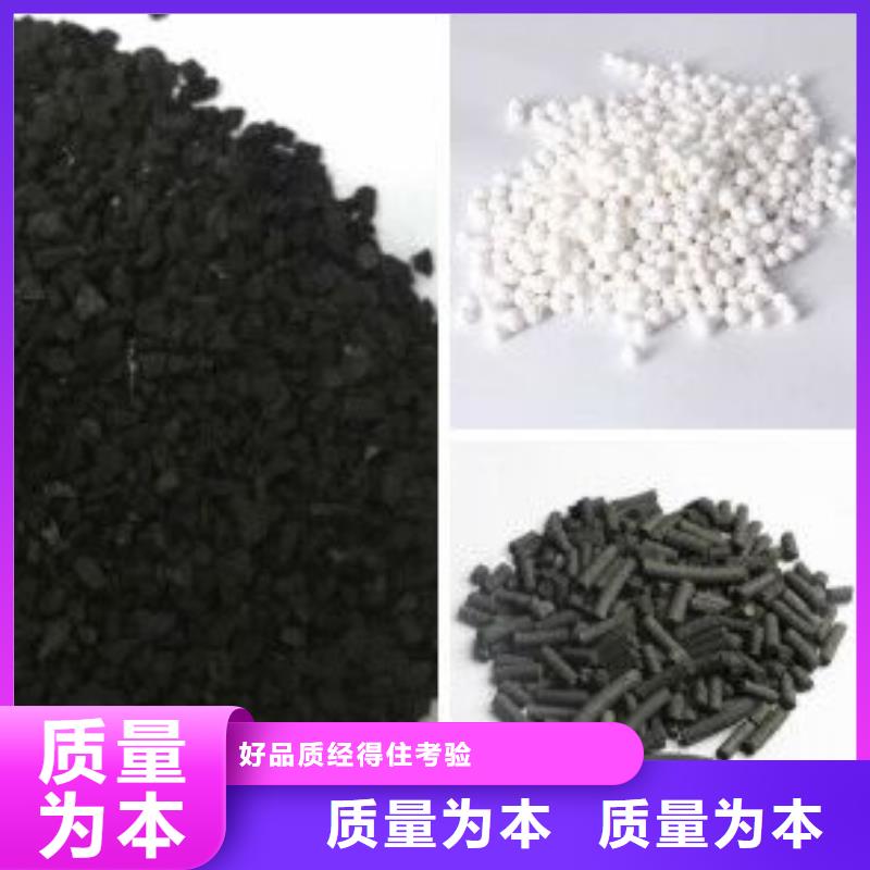 聚合氯化铝聚丙烯酰胺按需定制真材实料