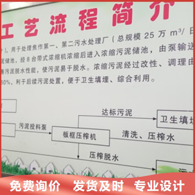 聚合氯化铝聚丙烯酰胺按需定制真材实料