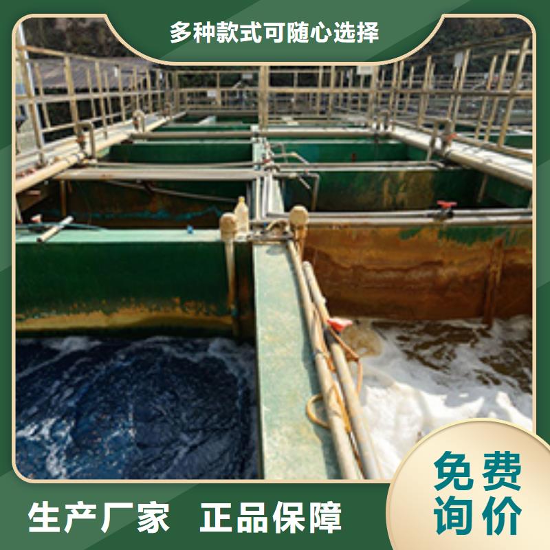 聚合氯化铝橡胶接头采购无忧