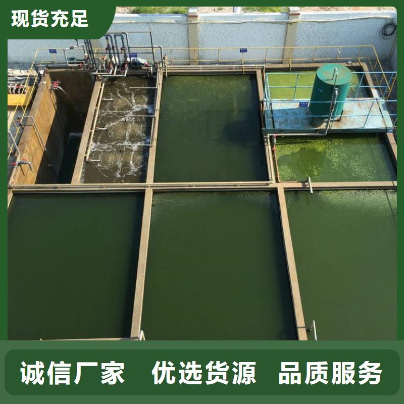 聚合氯化铝【聚丙烯酰胺】市场行情