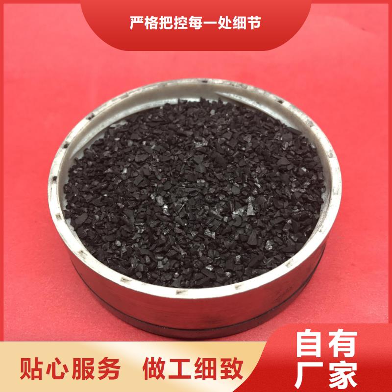聚合氯化铝-石灰石现货充足