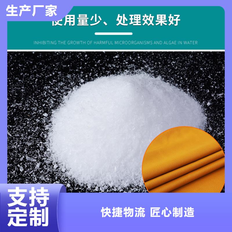 葡萄糖【伸缩接头】现货充足量大优惠