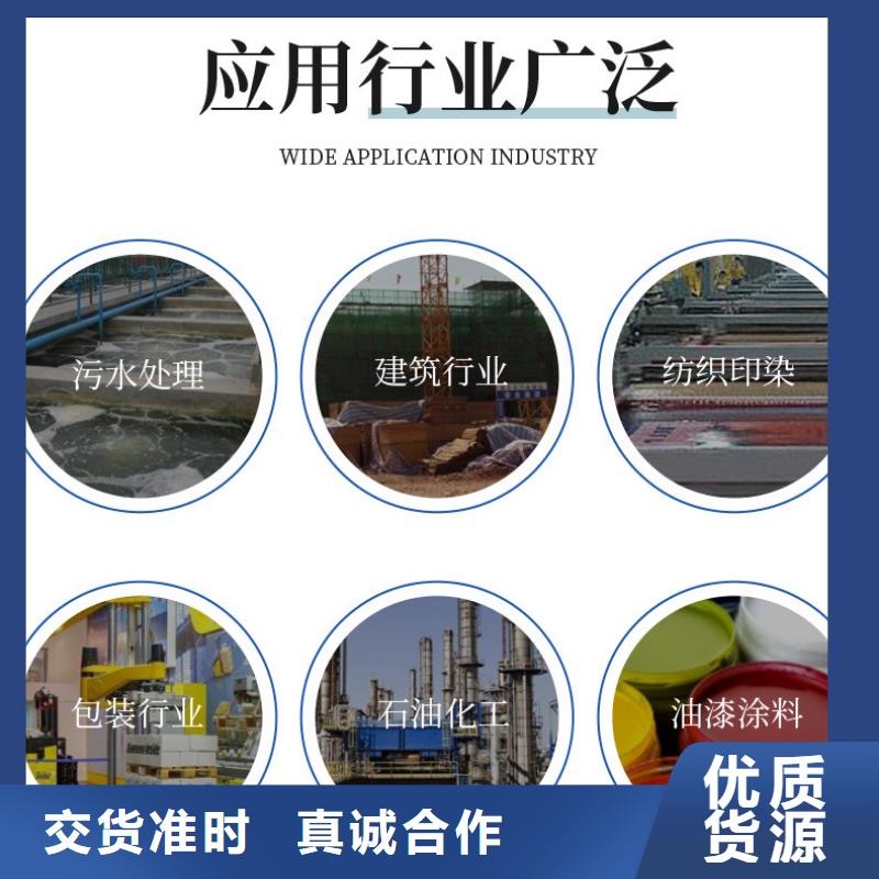 葡萄糖技术先进