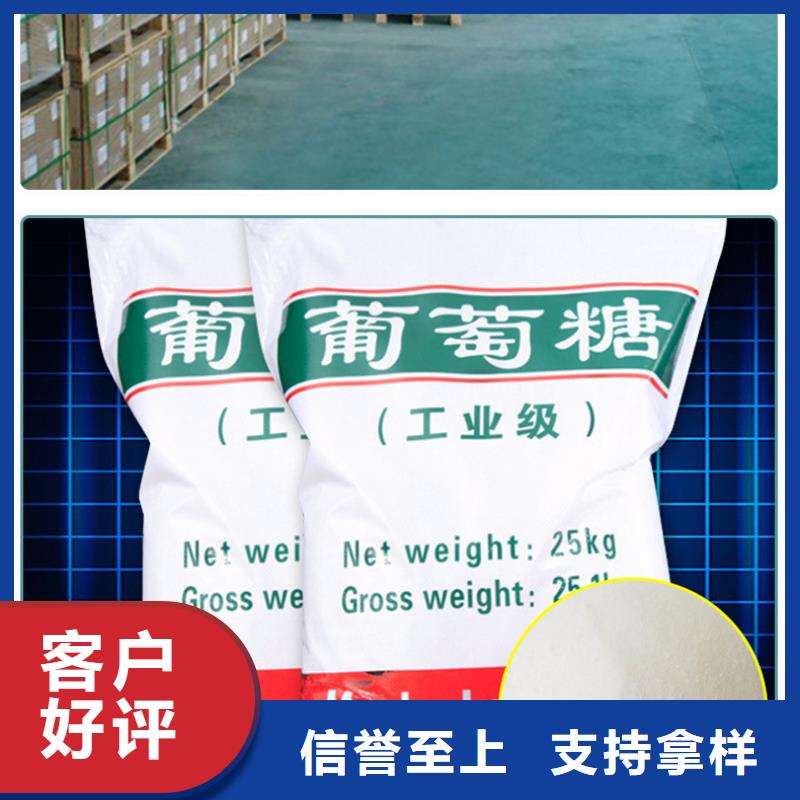 葡萄糖伸缩接头厂家大量现货