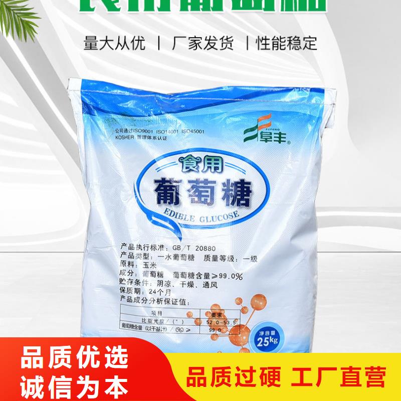 葡萄糖椰壳活性炭用途广泛