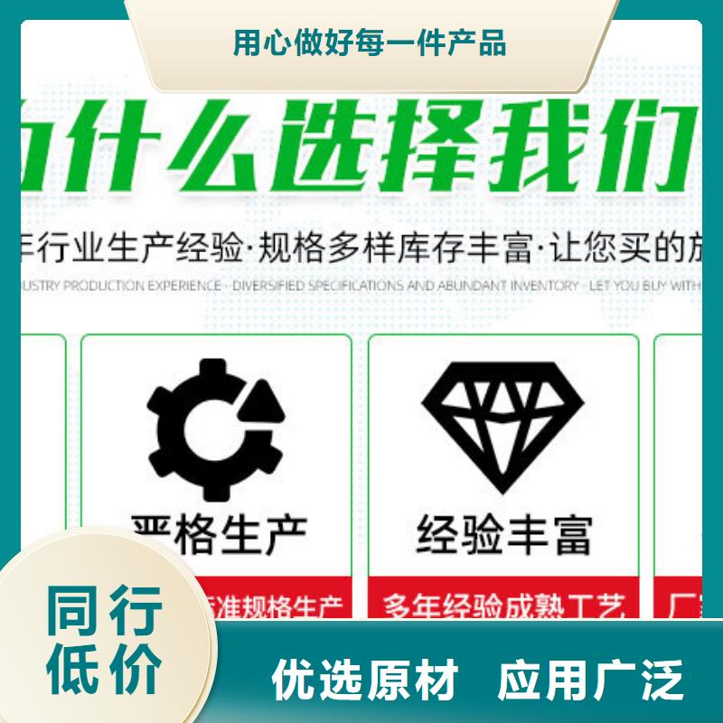 葡萄糖絮凝剂订制批发