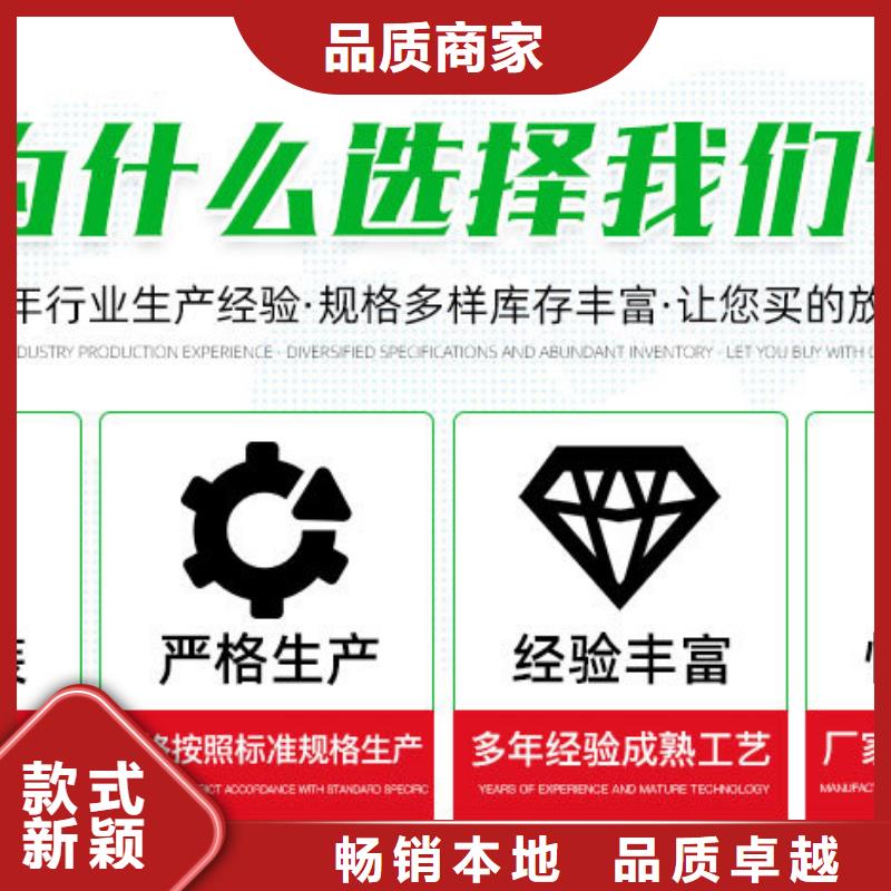 葡萄糖【伸缩接头】现货充足量大优惠