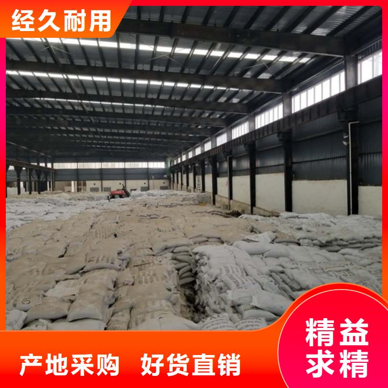 葡萄糖醋酸钠实力公司