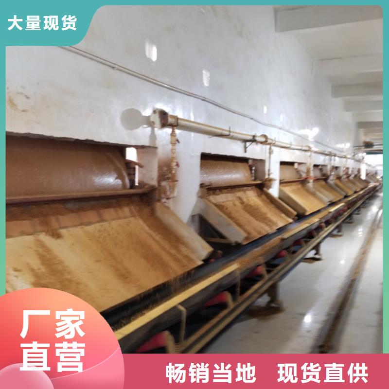 葡萄糖非离子聚丙烯酰胺当日价格