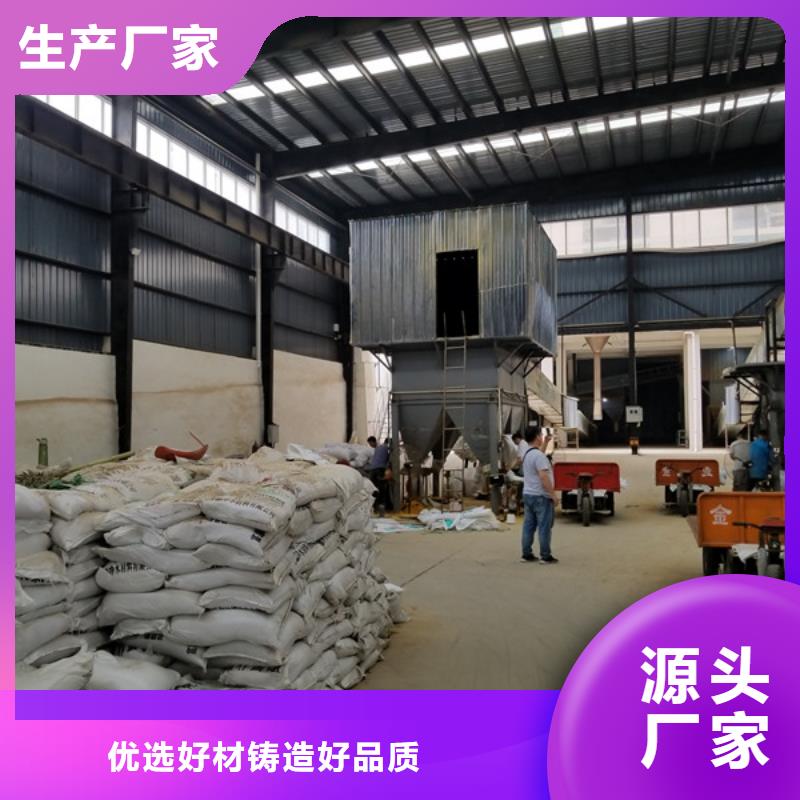 【葡萄糖】_两性离子聚丙烯酰胺品质服务诚信为本覆盖范围含|阿拉善|锡林郭勒|呼和浩特|赤峰