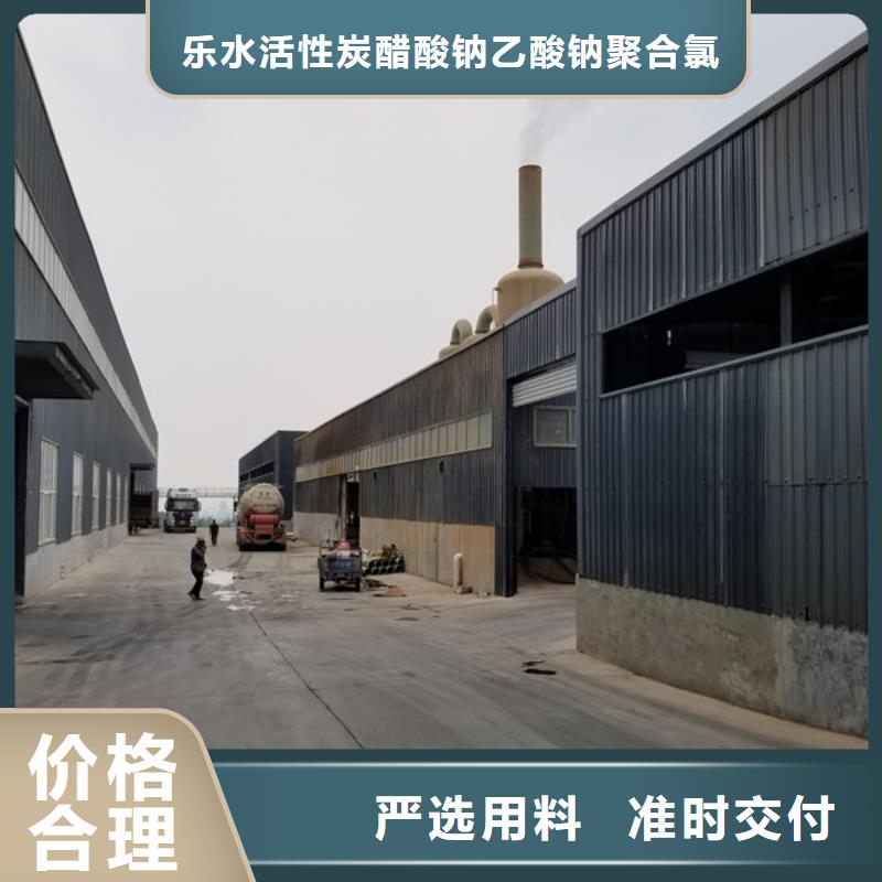 曝气池挂膜填料视频-曝气池挂膜填料-内蒙古乌兰察布市(本土)制造商-阿拉善|呼和浩特|呼伦贝尔|兴安|锡林郭勒