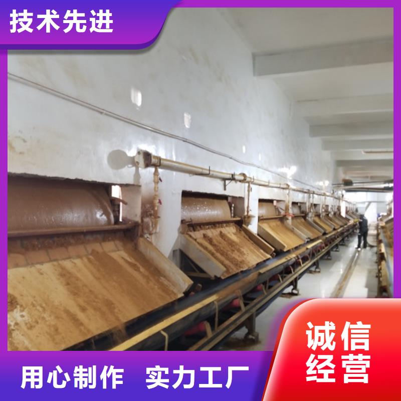 葡萄糖_水处理絮凝剂厂家经验丰富