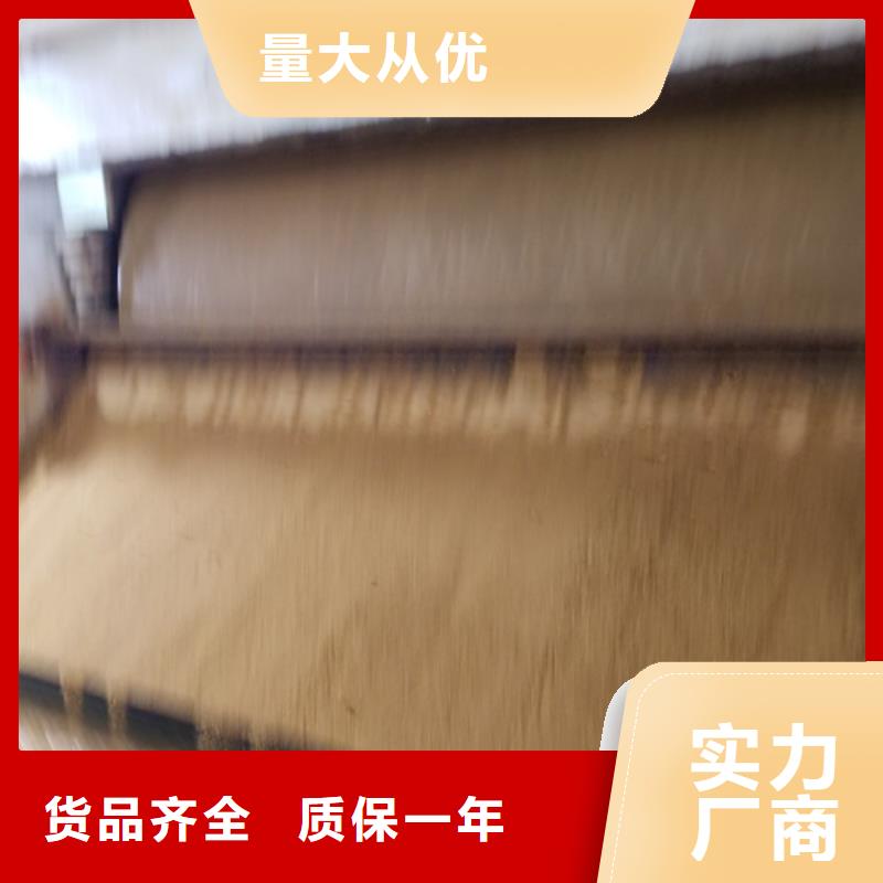 葡萄糖60%醋酸钠精选厂家好货