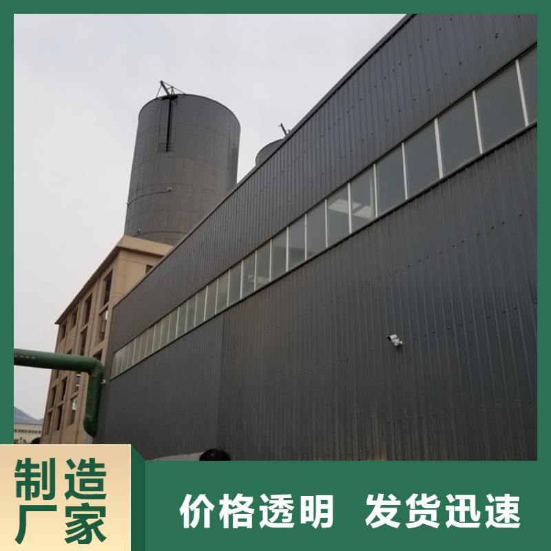 曝气池挂膜填料视频-曝气池挂膜填料-内蒙古乌兰察布市(本土)制造商-阿拉善|呼和浩特|呼伦贝尔|兴安|锡林郭勒