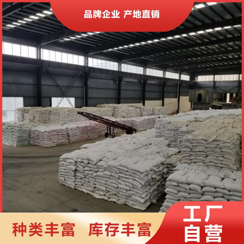 葡萄糖柱状活性炭厂家直销省心省钱
