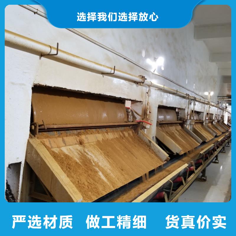 葡萄糖椰壳活性炭用途广泛
