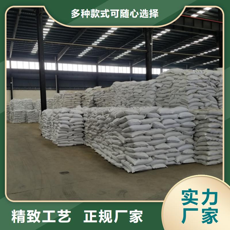 葡萄糖椰壳活性炭用途广泛