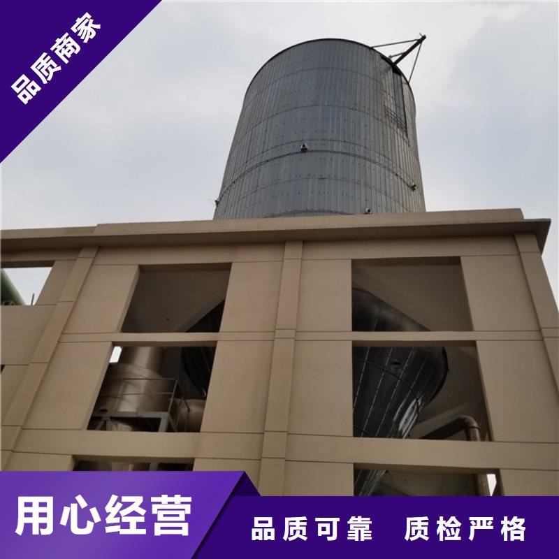 【葡萄糖】_两性离子聚丙烯酰胺品质服务诚信为本覆盖范围含|阿拉善|锡林郭勒|呼和浩特|赤峰