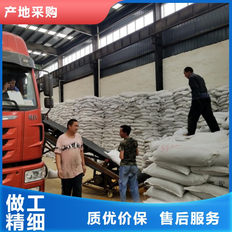 【葡萄糖】_两性离子聚丙烯酰胺品质服务诚信为本覆盖范围含|阿拉善|锡林郭勒|呼和浩特|赤峰