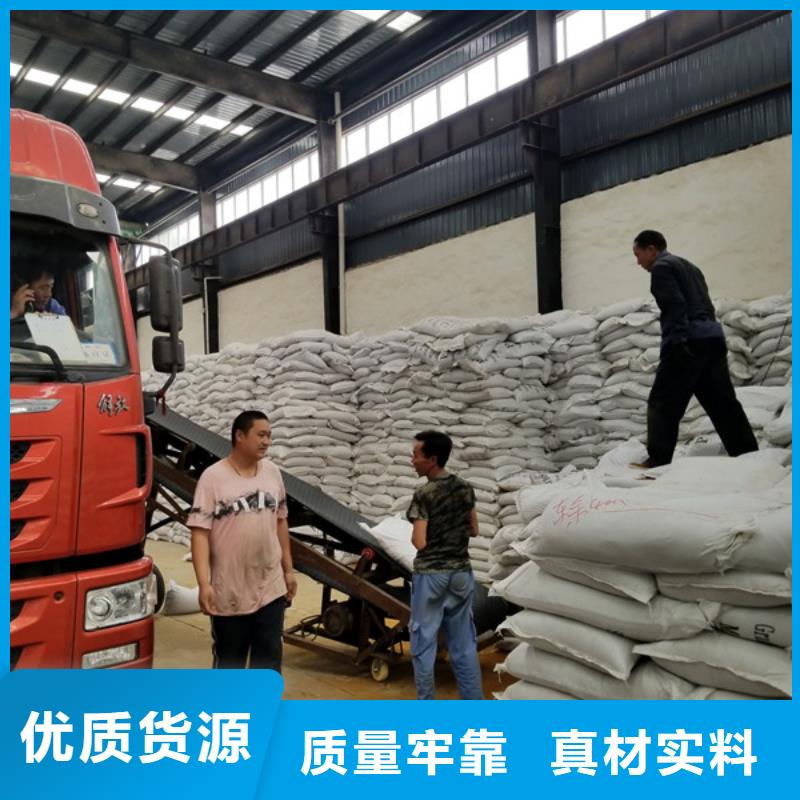 葡萄糖60%醋酸钠精选厂家好货