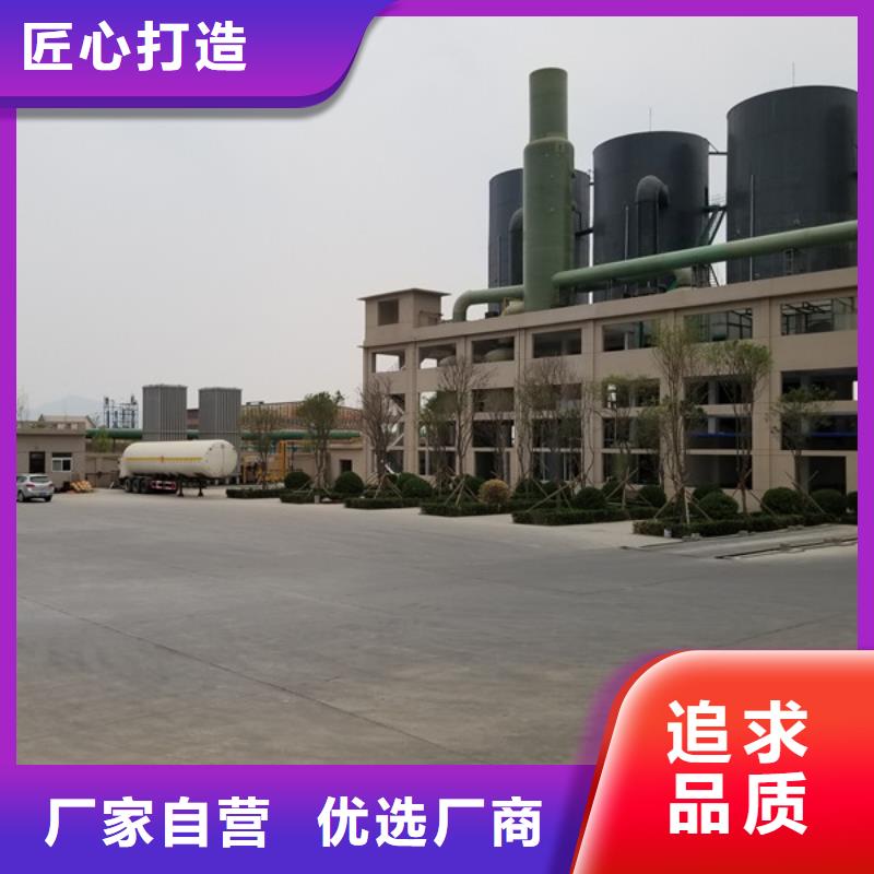 葡萄糖椰壳活性炭用途广泛