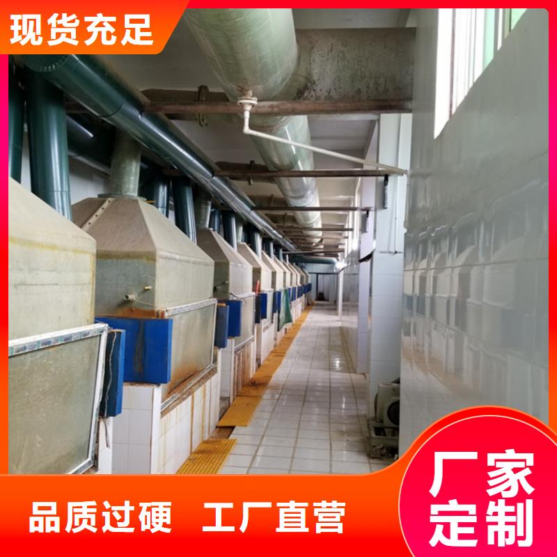 葡萄糖椰壳活性炭用途广泛
