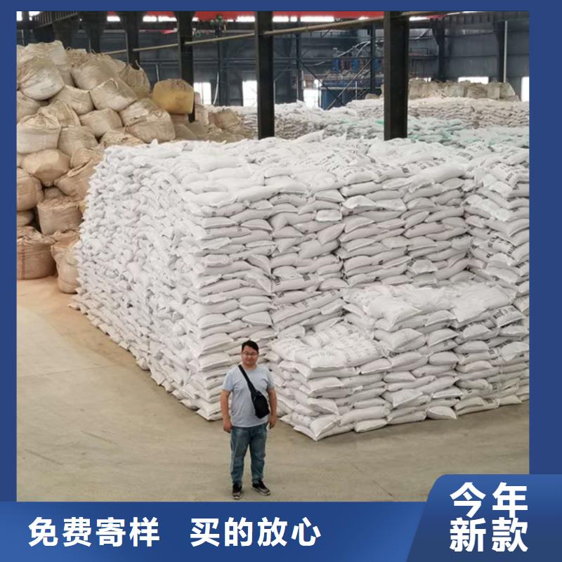 葡萄糖金属/非金属补偿器厂家货源