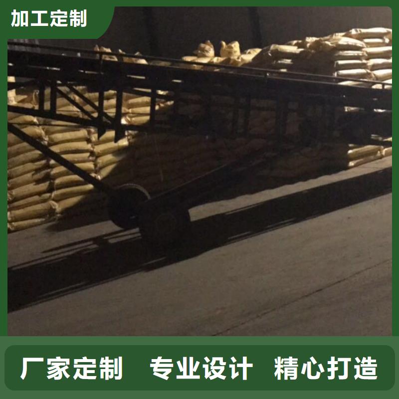 葡萄糖聚丙烯酰胺实时报价