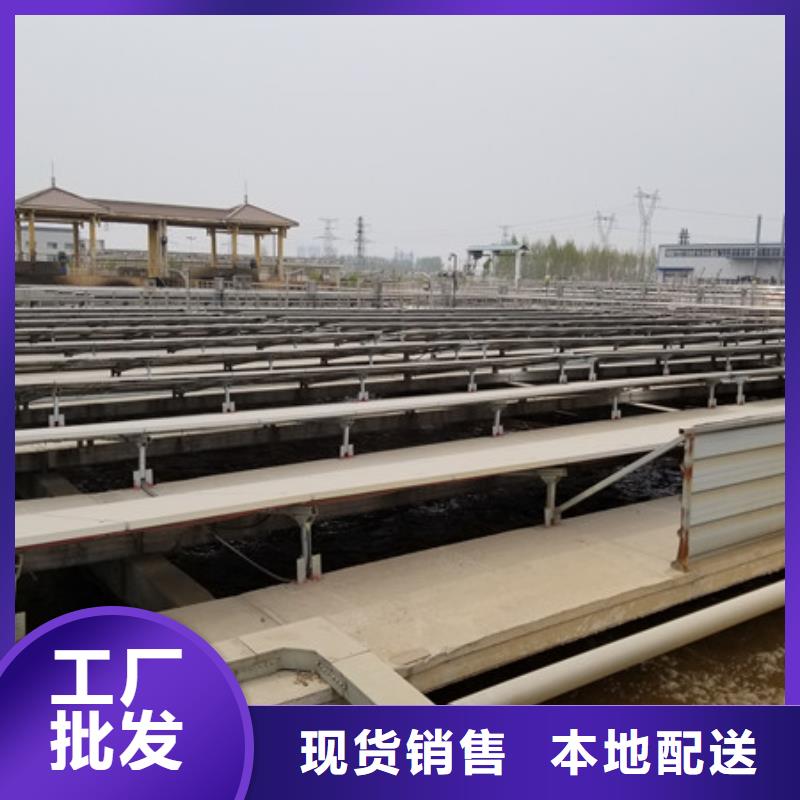 葡萄糖非离子聚丙烯酰胺当日价格