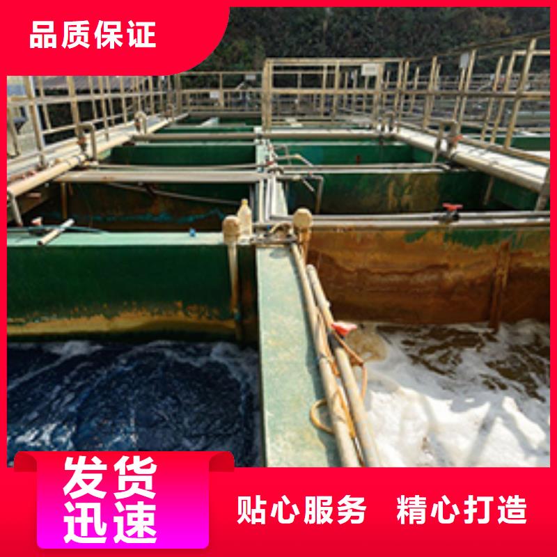 葡萄糖_水处理絮凝剂厂家经验丰富