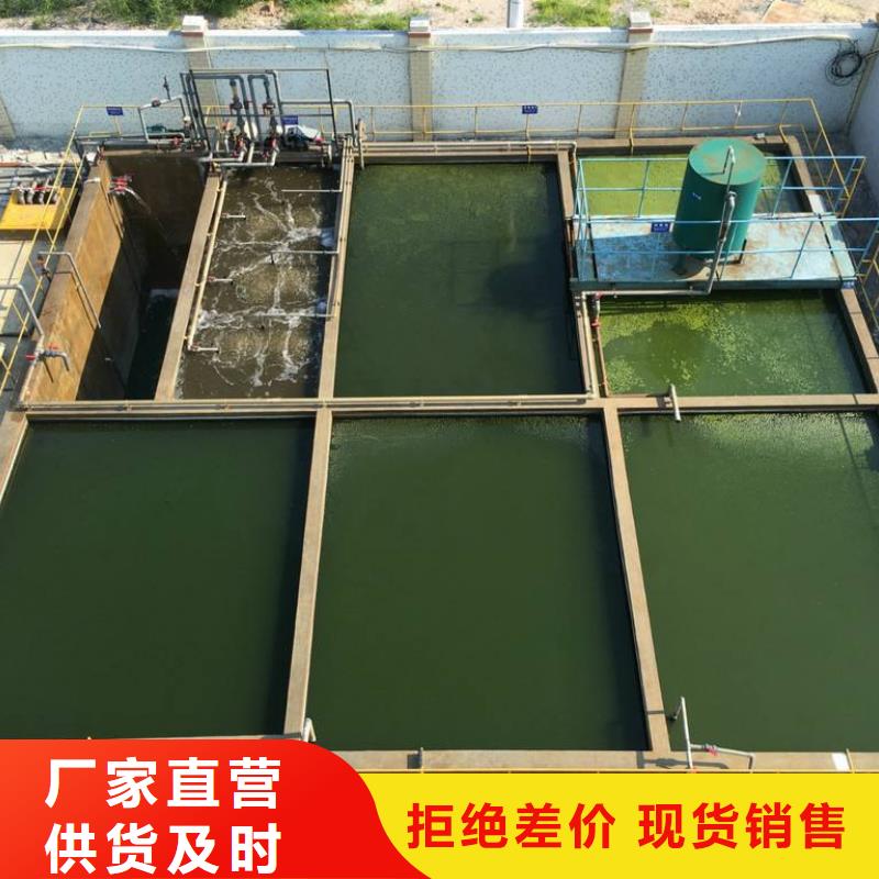 葡萄糖60%醋酸钠精选厂家好货
